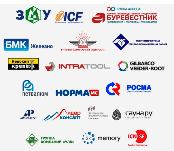 Исследования промышленных рынков (b2b) Исследования промышленных рынков (b2b)