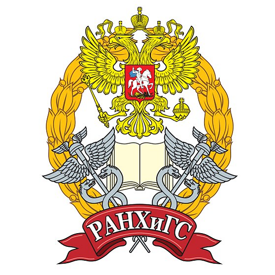 Директор ИК 